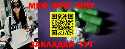 spice Комсомольск-на-Амуре