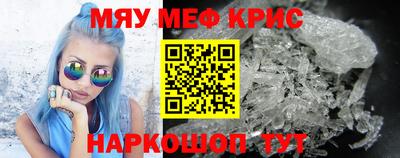 spice Комсомольск-на-Амуре