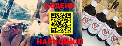 каннабис Конаково