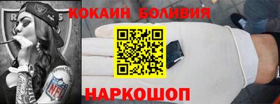 каннабис Конаково