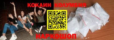 spice Комсомольск-на-Амуре