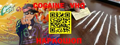 PSILOCYBIN Коммунар