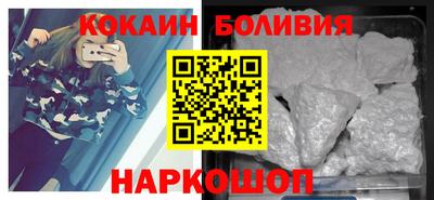 каннабис Конаково