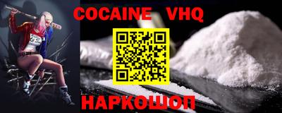 PSILOCYBIN Коммунар