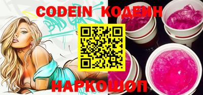 каннабис Конаково