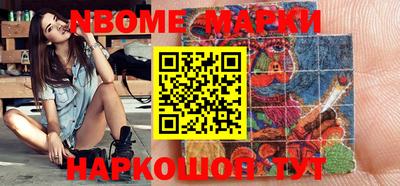 каннабис Конаково