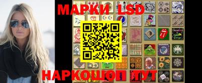 каннабис Конаково