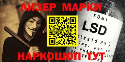 каннабис Конаково