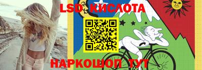 каннабис Конаково
