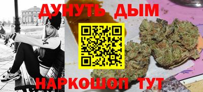 spice Комсомольск-на-Амуре