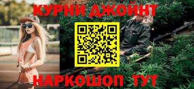 PSILOCYBIN Коммунар
