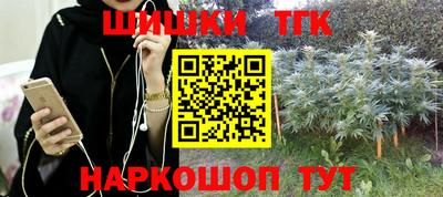 spice Комсомольск-на-Амуре