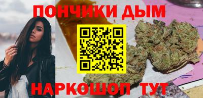 PSILOCYBIN Коммунар