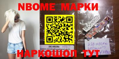spice Комсомольск-на-Амуре