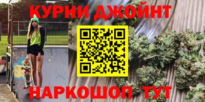 PSILOCYBIN Коммунар