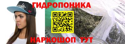 spice Комсомольск-на-Амуре