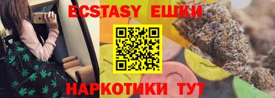 каннабис Конаково