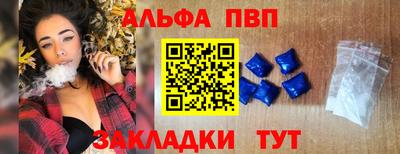 PSILOCYBIN Коммунар