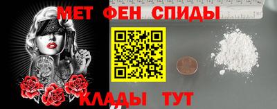 spice Комсомольск-на-Амуре