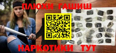 PSILOCYBIN Коммунар