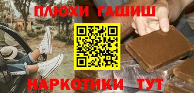 PSILOCYBIN Коммунар